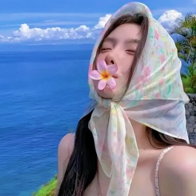 马孔多