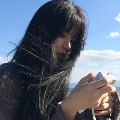交际女